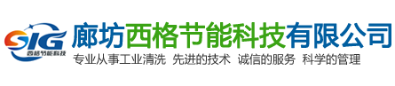 秦皇島江龍吸氣材料有限公司